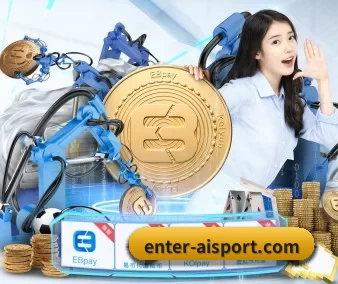 品牌创立 - 爱体育应运而生,获得国际认证资质,为用户打造合法合规的休闲互动平台。