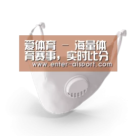 N95 口罩