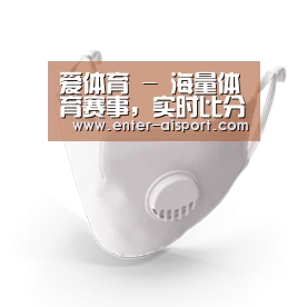 N95 口罩