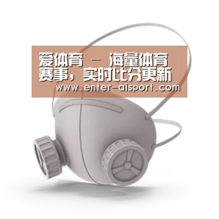 N95 口罩