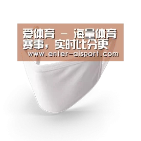 活性炭一次性口罩