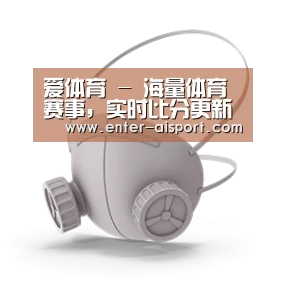 N95 口罩