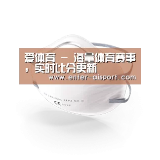活性炭一次性口罩