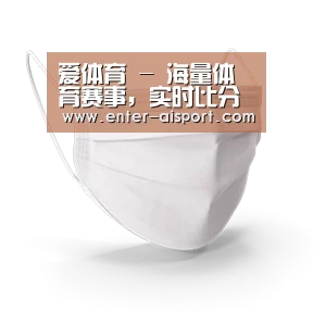 活性炭一次性口罩