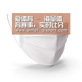 活性炭一次性口罩