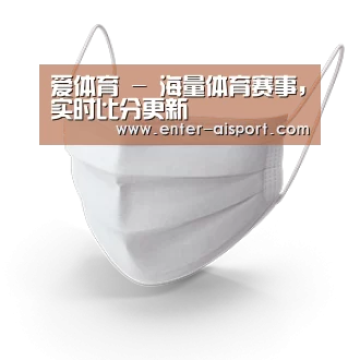 活性炭一次性口罩