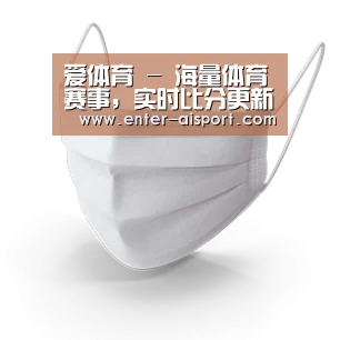活性炭一次性口罩